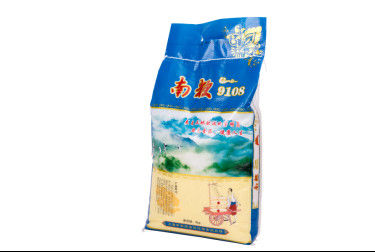 China Koude Verbindingsbopp Met een laag bedekte pp Geweven Plastic Zak die met Gravure Effectweerstand drukken Met hoge weerstand leverancier