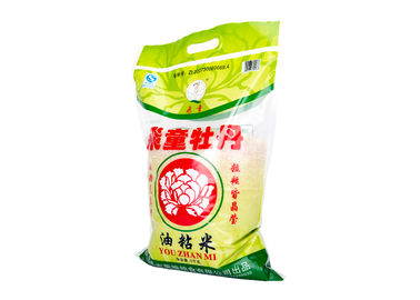 China 5 kg-Rijst Verpakkende Zakken 3 Opgeruimde Hitte - verzegel dik Slijtvaste Draad 14 leverancier