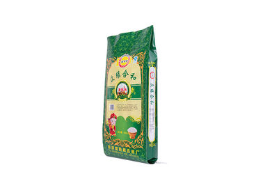 China De kleurrijke Costom Gedrukte zakken van de de Bodempp Geweven Rijst van de Zakkendraad Naaiende leverancier