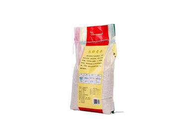 China De Rijstverpakkingsmateriaal van rijst Plastic Zakken voor Poeder/Meststoffen/Zaadverpakking leverancier
