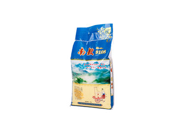China Pp Geweven Plastic Zakken voor Verpakking, de Gedrukte Zijzakken van de Hoekplaat Plastic Rijst leverancier