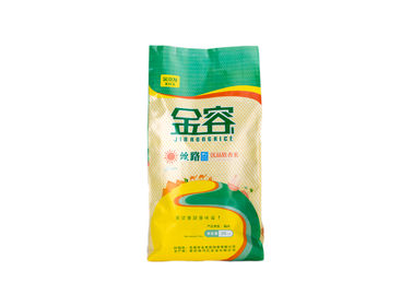 China Van de de Zakken Kleurrijke Zijhoekplaat van de gravurerijst de Verpakkende Geweven Zakken pp voor Rijst leverancier