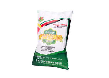 China Waterdichte Meststof die Geweven Plastic Zakken met BOPP Gelamineerde Glanzende OPP-Film verpakken leverancier