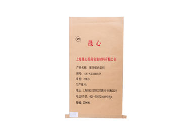 China 25kg 50kg BOPP Gelamineerde pp Geweven Gepersonaliseerde Document Zakken voor Voedsel/Farmaceutische Verpakking leverancier