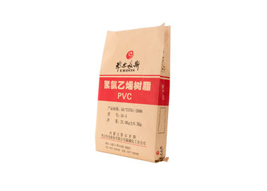 China Gerecycleerde BOPP/de pp Gelamineerde Ambachtdocument Zakken van de Voedselrang voor Voedsel Verpakking 70 - 160gsm leverancier