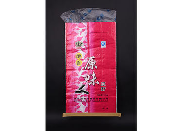 China Voedsel Verpakkings Promotie Plastic Zakken, Gravure Gedrukte Hitte - verzegel Plastic Zakkendouane leverancier