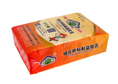 China De automatische Verpakkende Zakken van de Verpakkende Machinemeststof, de Verzegelde Zakken van de Bodemklep Vacuüm leverancier