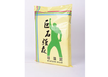 China Gerecycleerde Hdpe Geweven Douane Gedrukte Zakken voor Rijst Verpakking/Korrelverpakking leverancier