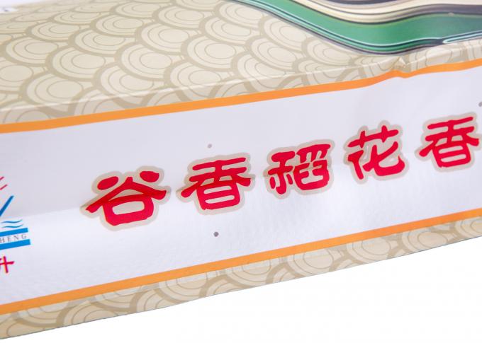 Draad die pp Geweven Rijst Verpakkende Zakken die met Gravure naaien 4.4cm Zijhoekplaat drukken