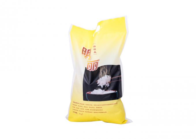 Rijst die Polyweefselzakken, Gelamineerde het Polypropyleenzakken ISO22000 verpakken van de Voedselrang Bopp