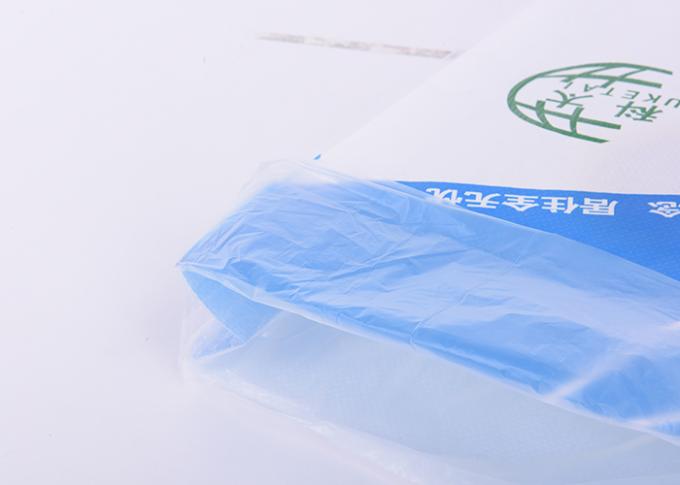 Plastiek Geweven Polypropyleenzakken, Douane Plastic Zakken voor Chemieverpakkingsindustrie