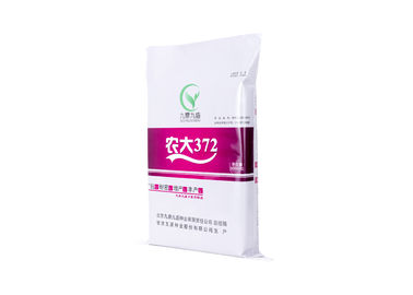 China 50kg witte Kraftpapier-Document Cementzak, pp Gelamineerde Kraftpapier-Document niet Geweven Stoffenzakken leverancier