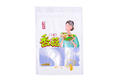 China Flexibele Witte het Dierenvoerzakken van de Voedselrang met Hitte - verzegel dik Hoogste Mond 10 Draad leverancier