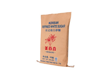China De gelamineerde Pp Geweven Douane drukte Zakken voor Koffie/Suiker/Voedsel Verpakking leverancier