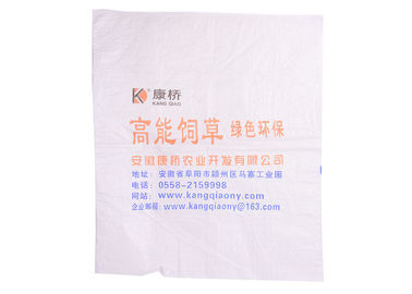 China Douane Gedrukte Pp Geweven Zakken voor de Verpakking van Cement/Zand Hoge Effectweerstand leverancier