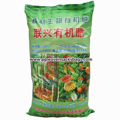 CHINA 50kg veelkleurige Gedrukte BOPP-Zakken voor de Verpakking van Organische Meststoffen/Rijst/Suiker/Zout Leverancier