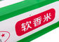 Van de Rijst de Verpakkende Zakken van Pearlizedbopp Geweven Zakken pp voor Verpakkingsrijst leverancier