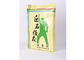 Gerecycleerde Hdpe Geweven Douane Gedrukte Zakken voor Rijst Verpakking/Korrelverpakking leverancier